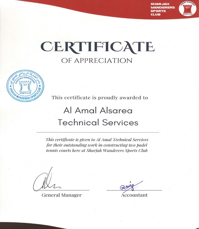 AAIF GROUP