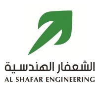 AAIF GROUP