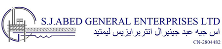 AAIF GROUP